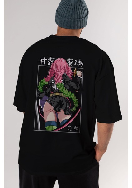Mitsuri Demonslayer Anime Arka Baskılı Siyah Oversize T-Shirt Erkek Kadın fırsatları