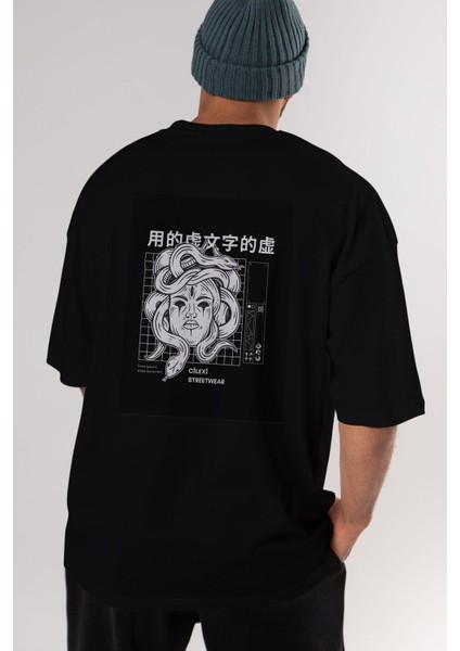 Hipster Japanese Style Arka Baskılı Siyah Oversize T-Shirt Erkek Kadın Bisiklet Yaka