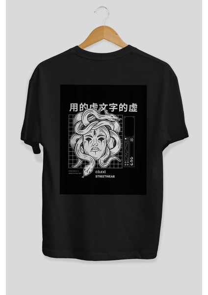 Hipster Japanese Style Arka Baskılı Siyah Oversize T-Shirt Erkek Kadın Bisiklet Yaka fiyatları