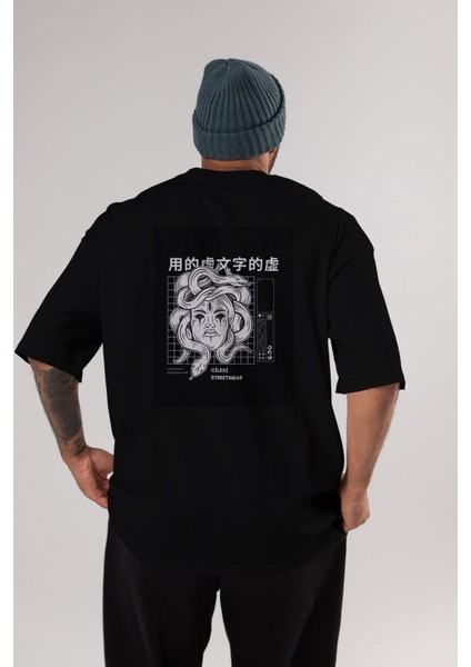 Hipster Japanese Style Arka Baskılı Siyah Oversize T-Shirt Erkek Kadın Bisiklet Yaka modelleri