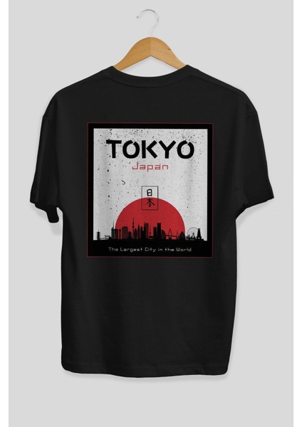 Tokyo Japan Yazılı Arka Baskılı Siyah Oversize T-Shirt Erkek Kadın Bisiklet Yaka fırsatları