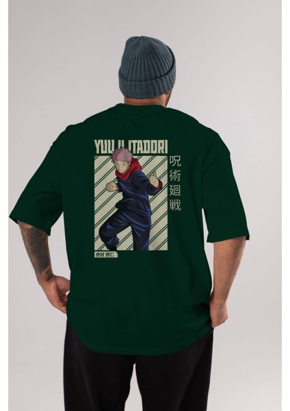 Yuuji Itadori 1 Anime Arka Baskılı Zümrüt Yeşili Oversize T-Shirt Pamuk Erkek Kadın
