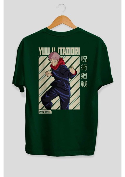 Yuuji Itadori 1 Anime Arka Baskılı Zümrüt Yeşili Oversize T-Shirt Pamuk Erkek Kadın
