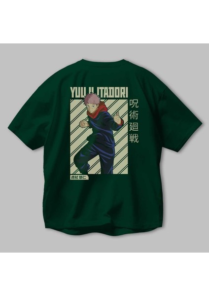 Yuuji Itadori 1 Anime Arka Baskılı Zümrüt Yeşili Oversize T-Shirt Pamuk Erkek Kadın