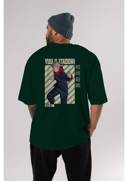 Yuuji Itadori 1 Anime Arka Baskılı Zümrüt Yeşili Oversize T-Shirt Pamuk Erkek Kadın