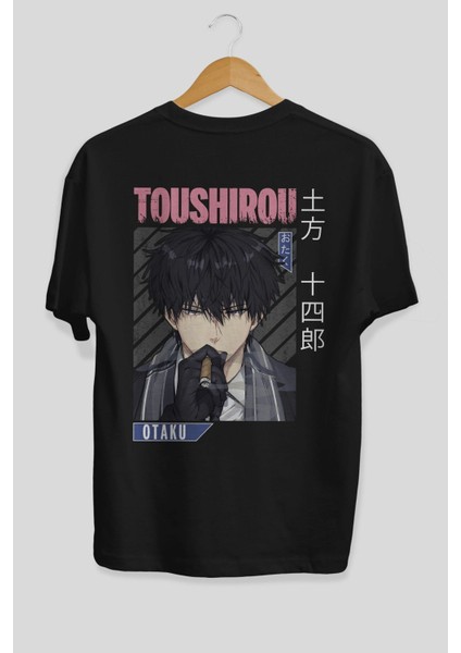 Toushirou Hijikata 2 Anime Arka Baskılı Siyah Oversize T-Shirt Erkek Kadın fırsatları