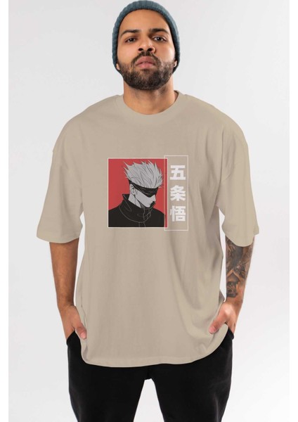 Jujutsu Kaısen 2 Anime Ön Baskılı Bej Oversize T-Shirt Erkek Kadın