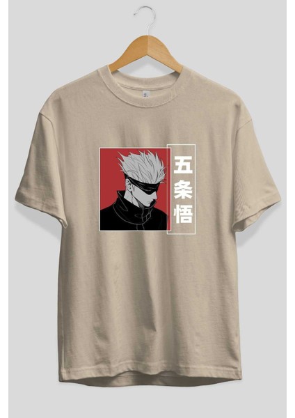 Jujutsu Kaısen 2 Anime Ön Baskılı Bej Oversize T-Shirt Erkek Kadın fiyatları