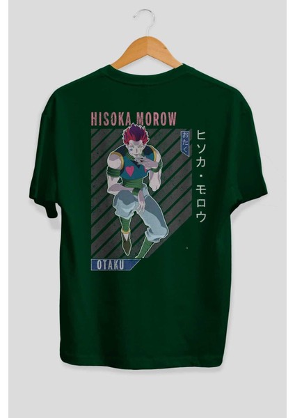 Hisoka Morow 2 2 Anime Arka Baskılı Zümrüt Yeşili Oversize T-Shirt Pamuk Erkek Kadın fiyatları