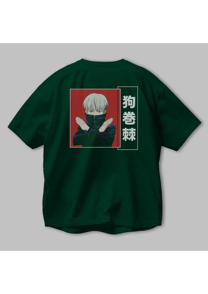 Arka Baskılı Zümrüt Yeşili Oversize T-Shirt Pamuk Erkek Kadın modelleri