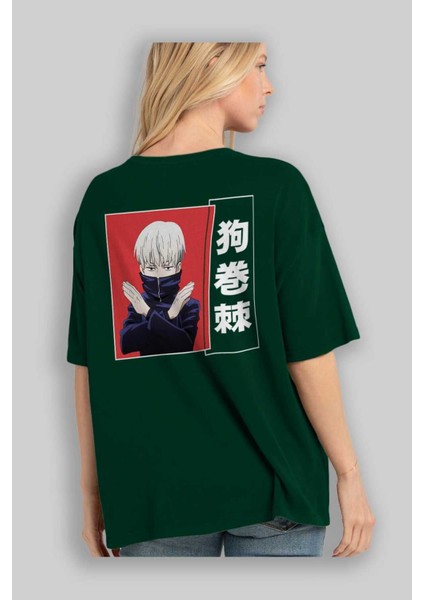 Arka Baskılı Zümrüt Yeşili Oversize T-Shirt Pamuk Erkek Kadın fırsatları