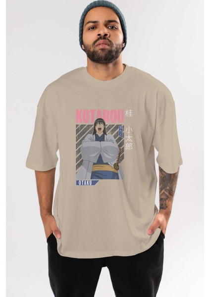 Kotarou Katsura Gıntama 1 Anime Ön Baskılı Bej Oversize T-Shirt Erkek Kadın