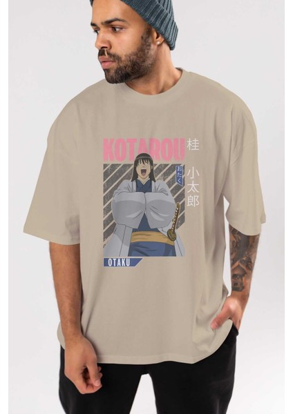 Kotarou Katsura Gıntama 1 Anime Ön Baskılı Bej Oversize T-Shirt Erkek Kadın indirimleri