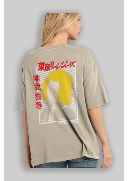 Tokyorev. M Anime Arka Baskılı Bej Oversize T-Shirt %100 Pamuk Erkek Kadın modelleri