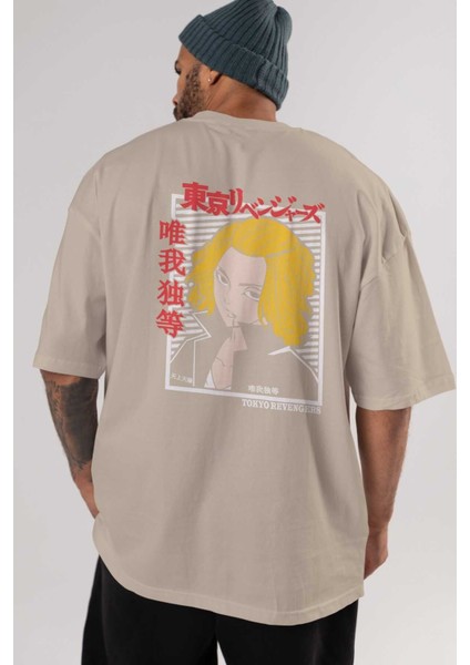 Tokyorev. M Anime Arka Baskılı Bej Oversize T-Shirt %100 Pamuk Erkek Kadın indirimleri