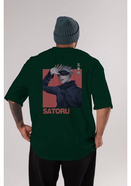Satoru Gojo 2 Anime Arka Baskılı Zümrüt Yeşili Oversize T-Shirt Pamuk Erkek Kadın