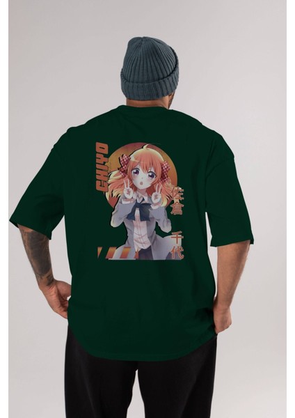 Chiyo Sakura 5 Anime Arka Baskılı Zümrüt Yeşili Oversize T-Shirt Pamuk Erkek Kadın