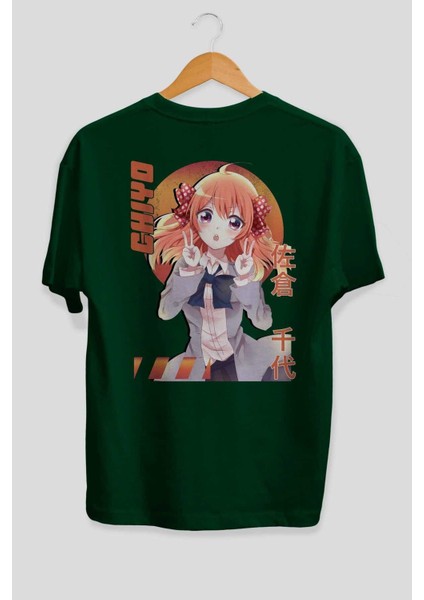 Chiyo Sakura 5 Anime Arka Baskılı Zümrüt Yeşili Oversize T-Shirt Pamuk Erkek Kadın fiyatları