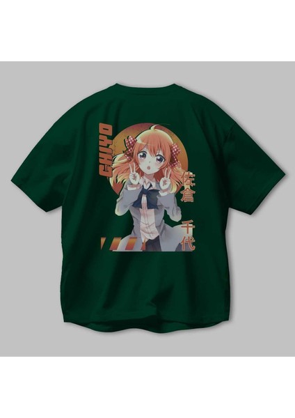 Chiyo Sakura 5 Anime Arka Baskılı Zümrüt Yeşili Oversize T-Shirt Pamuk Erkek Kadın modelleri