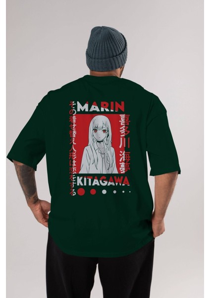 Marın Kıtagawa Anime Arka Baskılı Zümrüt Yeşili Oversize T-Shirt Pamuk Erkek Kadın