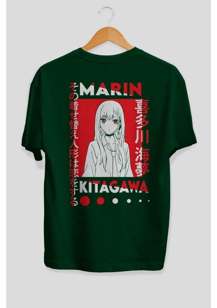 Marın Kıtagawa Anime Arka Baskılı Zümrüt Yeşili Oversize T-Shirt Pamuk Erkek Kadın fiyatları