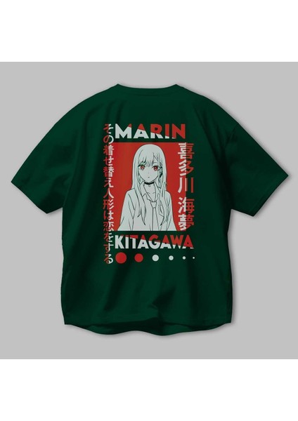 Marın Kıtagawa Anime Arka Baskılı Zümrüt Yeşili Oversize T-Shirt Pamuk Erkek Kadın modelleri