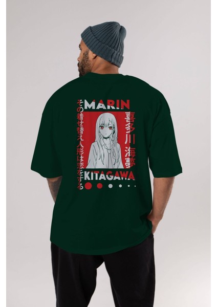 Marın Kıtagawa Anime Arka Baskılı Zümrüt Yeşili Oversize T-Shirt Pamuk Erkek Kadın indirimleri