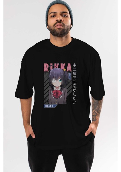 Rikka Takanashi 9 Anime Ön Baskılı Siyah Oversize T-Shirt Erkek Kadın