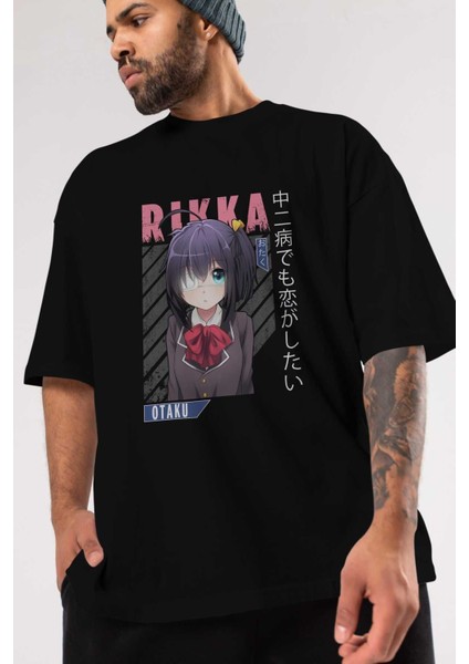 Rikka Takanashi 9 Anime Ön Baskılı Siyah Oversize T-Shirt Erkek Kadın