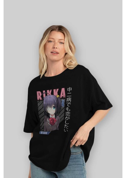 Rikka Takanashi 9 Anime Ön Baskılı Siyah Oversize T-Shirt Erkek Kadın