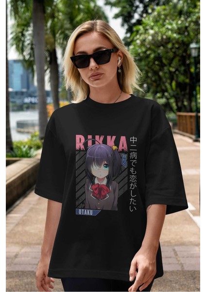 Rikka Takanashi 9 Anime Ön Baskılı Siyah Oversize T-Shirt Erkek Kadın