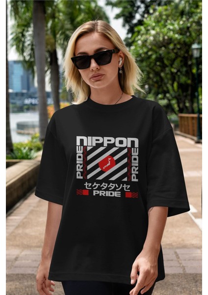 Nippon Pride Ön Baskılı Siyah Oversize T-Shirt Erkek Kadın Bisiklet Yaka fiyatları