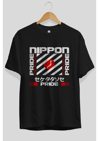 Nippon Pride Ön Baskılı Siyah Oversize T-Shirt Erkek Kadın Bisiklet Yaka fırsatları
