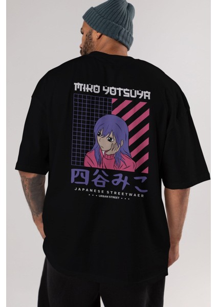 Miko Yotsuya Arka Baskılı Siyah Oversize T-Shirt Erkek Kadın Bisiklet Yaka fiyatları