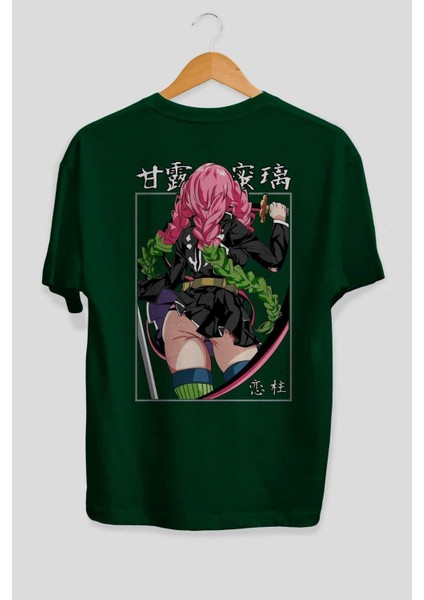 Mitsuri Demonslayer Anime Arka Baskılı Zümrüt Yeşili Oversize T-Shirt Pamuk Erkek Kadın fiyatları