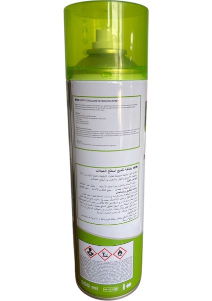 Lastik Parlatıcı Sprey Lastik Parlatma Spreyi 500ML modelleri