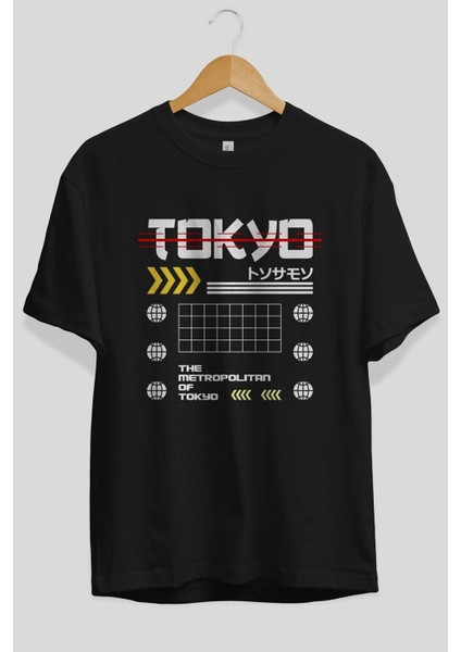 The Metropolitan Tokyo Ön Baskılı Siyah Oversize T-Shirt Erkek Kadın Bisiklet Yaka fiyatları