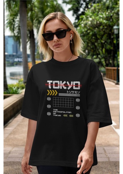 The Metropolitan Tokyo Ön Baskılı Siyah Oversize T-Shirt Erkek Kadın Bisiklet Yaka modelleri