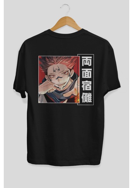 Sukuna Ryoumen 4 Anime Arka Baskılı Siyah Oversize T-Shirt Erkek Kadın fiyatları