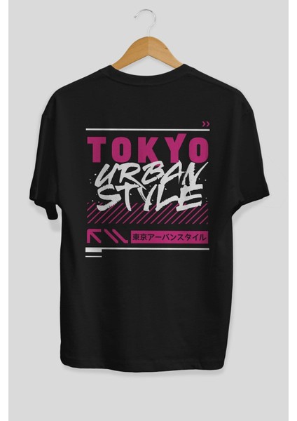 Tokyo Urban Style Arka Baskılı Siyah Oversize T-Shirt Erkek Kadın Bisiklet Yaka fiyatları