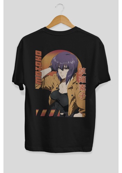 Motoko Kusanagi 9 Anime Arka Baskılı Siyah Oversize T-Shirt Erkek Kadın indirimleri