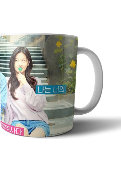 Love Next Door K-Drama Kupa Bardak
