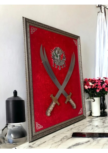 Çift Kılıçlı Armalı Tablo