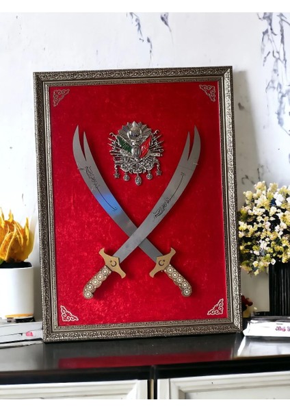 Çift Kılıçlı Armalı Tablo
