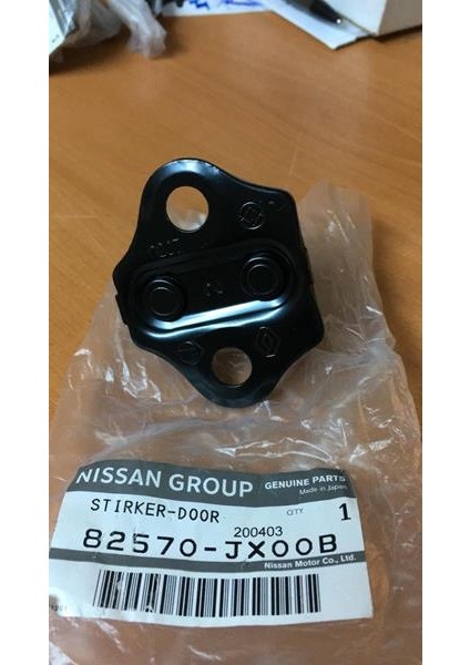 Yan Kapı Arka Kilit Karşılığı Renault Dokker