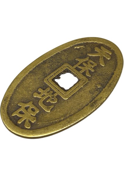 Çin Ir Delikli Tılsı I (Yurt Dışından) fiyatları