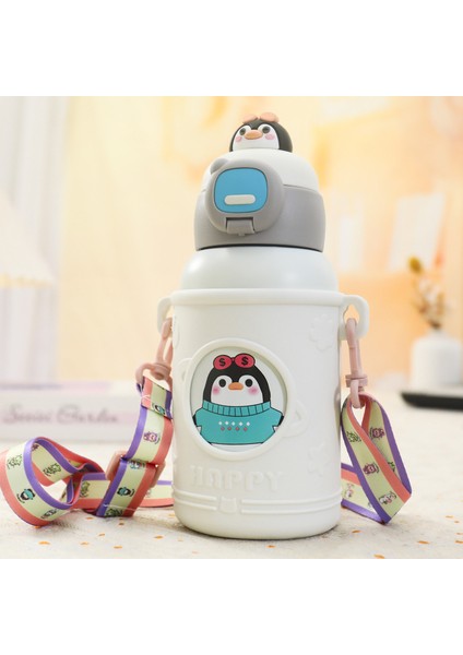 Sevimli Hayvan Çocuk Su Şişesi 500ML 316 Paslanmaz Çelik (Yurt Dışından)