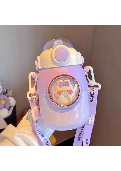 Kış Büyük -Kapasite Karikatür Çocuk Yalıtım Su Kupası (Yurt Dışından)