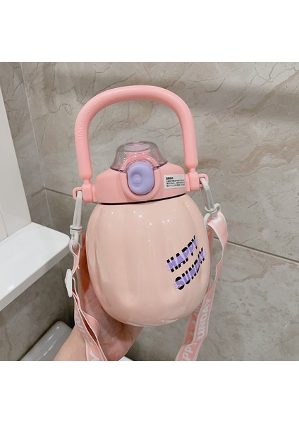 316 Paslanmaz Çelikten Yapılmış Kabak Şeklinde Büyük Kapasiteli Pipetli Bardak 650ML (Yurt Dışından)