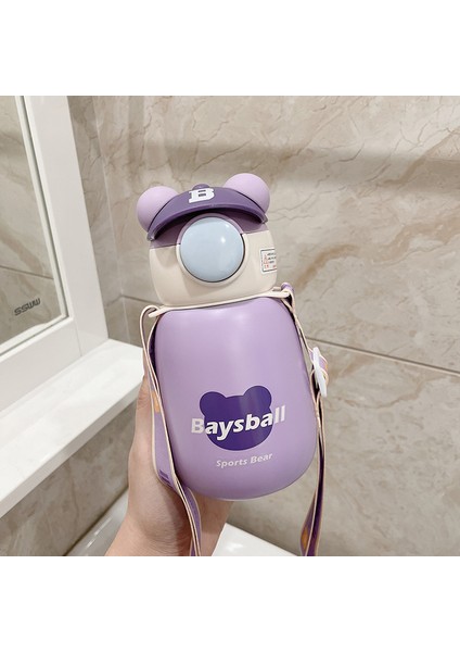 Çocuk Termos Pipetli Bardak 316 Paslanmaz Çelik 450ML (Yurt Dışından)